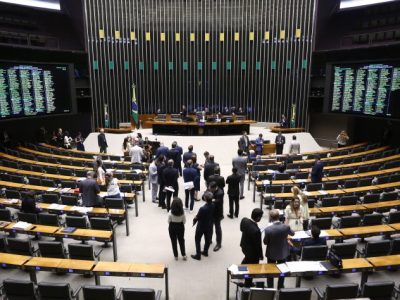 Câmara aprova projeto que permite quebra de sigilo bancário para fixar pensão alimentícia